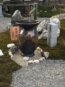 利休信楽水琴窟 yagai-180 - 重蔵窯